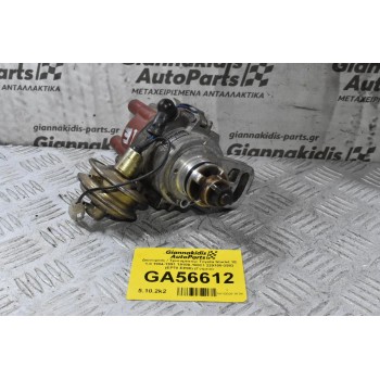 Διανομέας / Τρισυμπιτέρ Toyota Starlet 1E 1.0 1984-1991 19100-10021 229100-3583 (EP70 EP80) (Γνήσιο)