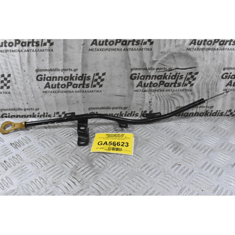 Δείκτης Λαδιού Hyundai i10 i20 / Kia Rio Picanto 1.1 D3FA 2005-2015
