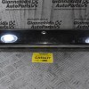 Χειρολαβή / Χερούλι Πορτ Μπαγκάζ Nissan Pathfinder 2005-2015 90810-EB56B (Με Προβολάκια Πινακίδας) (Νικελ)