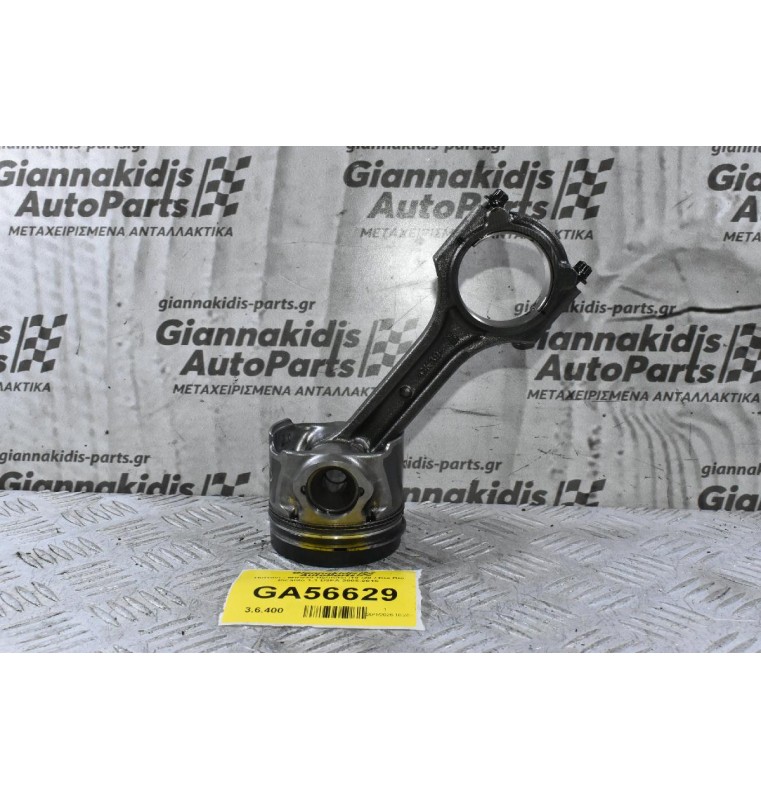 Πιστόνι - Μπιέλα Hyundai i10 i20 / Kia Rio Picanto 1.1 D3FA 2005-2015 (Διαμετρος Πιστονιού 75mm / Πειρος 28mm)