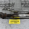 Ψυγείο EGR Suzuki Grand Vitara F9QB264 1.9 DDIS 2006-2012 8200657537 H8200620695 (Renault Megane Scenic Laguna)