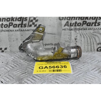 Σωλήνας Νερού Ford Ranger - Mazda BT-50 2.2 P4AT 2010-2020 6C10-8250-BB (Γνήσιο)