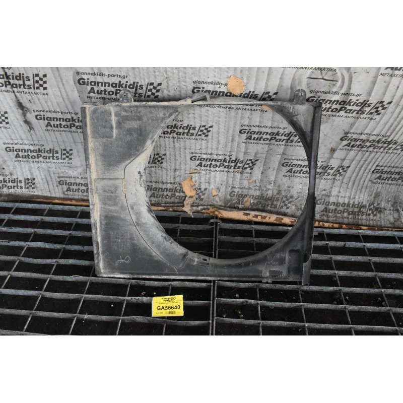 Χωανη Ψυγείου Νερού Mitsubishi L200 ΚΒ4 2.5D 4D56U 2005-2015 (MN135054)