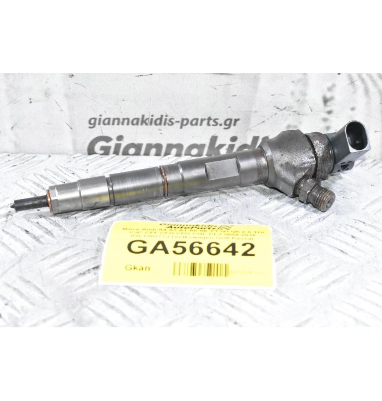Μπεκ Audi A4 A3 A1 A5 A6 TT Q3 Q5 2.0 TDI CJC CFF CFH CFG CGL CLJ 2004-2016 03L130277J (Volkswagen Golf Passat Tiguan Caddy Touran Scirocco Amarok / Skoda Octavia SuperB / Seat Alhambra Leon Ibiza)