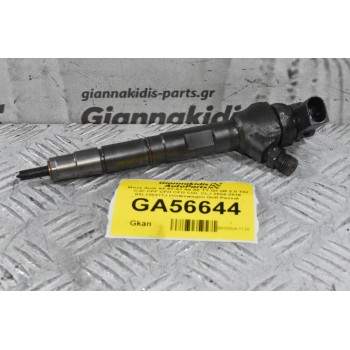 Μπεκ Audi A4 A3 A1 A5 A6 TT Q3 Q5 2.0 TDI CJC CFF CFH CFG CGL CLJ 2004-2016 03L130277J (Volkswagen Golf Passat Tiguan Caddy Touran Scirocco Amarok / Skoda Octavia SuperB / Seat Alhambra Leon Ibiza)