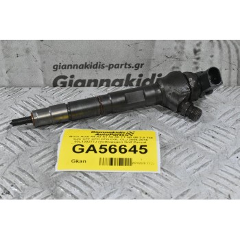 Μπεκ Audi A4 A3 A1 A5 A6 TT Q3 Q5 2.0 TDI CJC CFF CFH CFG CGL CLJ 2004-2016 03L130277J (Volkswagen Golf Passat Tiguan Caddy Touran Scirocco Amarok / Skoda Octavia SuperB / Seat Alhambra Leon Ibiza)