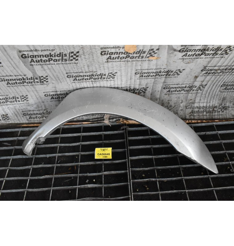 Φρύδι Εμπρός Δεξί Nissan Navara D22 2001-2005