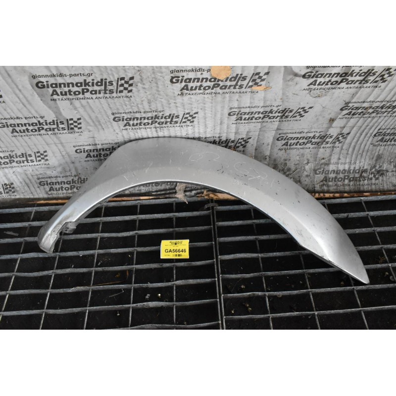 Φρύδι Εμπρός Δεξί Nissan Navara D22 2001-2005