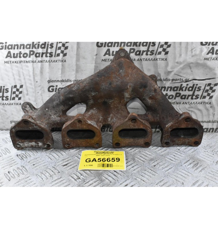 Πολλαπλή Εξαγωγής Mitsubishi Pajero / Canter 3.2 4Μ41 2001-2020