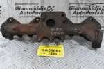 Πολλαπλή Εξαγωγής (Χταπόδι) Mitsubishi Canter / Pajero 4M42 2005-2011 ME194061