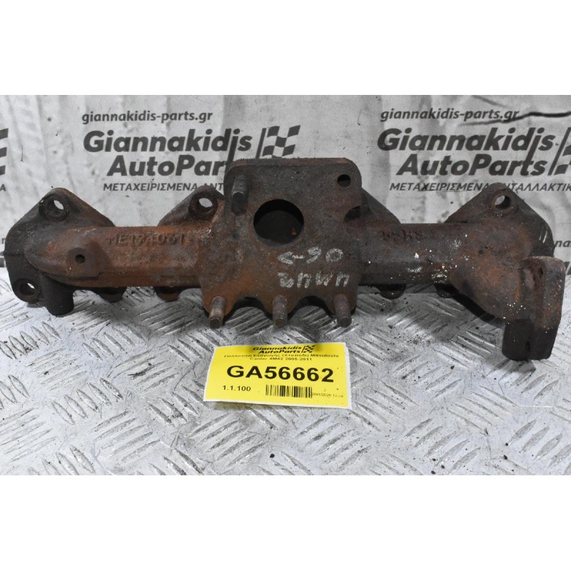 Πολλαπλή Εξαγωγής (Χταπόδι) Mitsubishi Canter / Pajero 4M42 2005-2011 ME194061