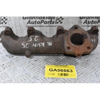 Πολλαπλή Εξαγωγής (Χταπόδι) Toyota Hilux / Hiace 2.5 2KD 1KD KUN 2005-2015