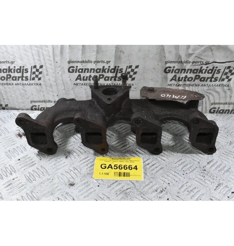 Χταπόδι / Πολλαπλή Εξαγωγής Mitsubishi Pajero / Canter 4Μ40 1990-2005