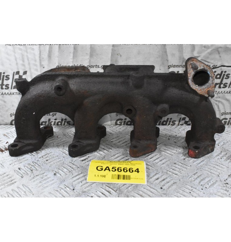 Χταπόδι / Πολλαπλή Εξαγωγής Mitsubishi Pajero / Canter 4Μ40 1990-2005