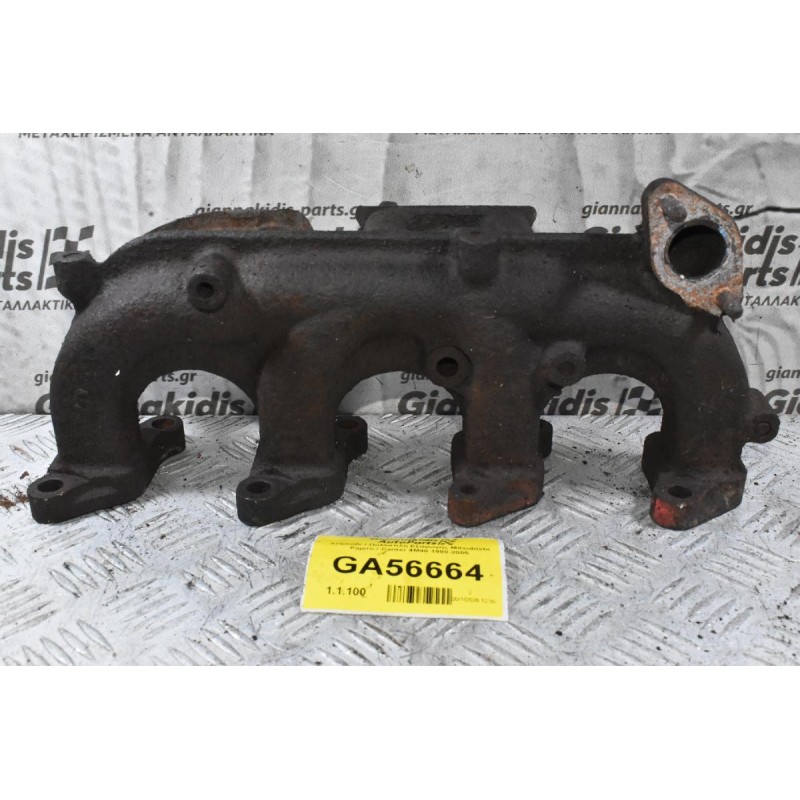 Χταπόδι / Πολλαπλή Εξαγωγής Mitsubishi Pajero / Canter 4Μ40 1990-2005