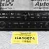 Χειριστήριο Ράδιο-CD Nissan Navara D40 2005-2012 28395-EP005