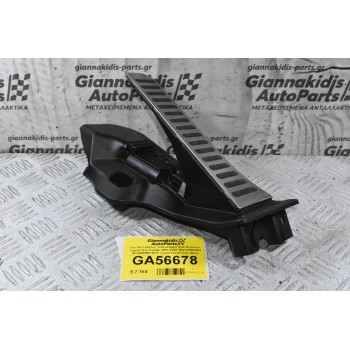 Πεντάλ Γκαζιού Volkswagen Golf Scirocco Tiguan Eos Caddy 2003-2020 1K2723503AH 6PV008890-35 (Γνήσιο) (Seat Leon Altea Toledo Alhambra - Skoda Octavia Superb - Audi A3 TT Q3)
