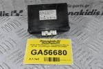 Πλακέτα Κλειδώματος / Συναγερμού Mazda BT-50 - Ford Ranger UR5867790 K4000