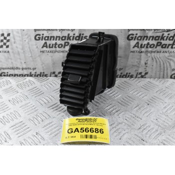 Αεραγωγός Κονσόλας Δεξιός Nissan Navara D40 2005-2015 68750-EB30 (Γνήσιος)