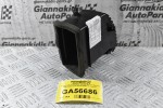 Αεραγωγός Κονσόλας Δεξιός Nissan Navara D40 2005-2015 68750-EB30 (Γνήσιος)
