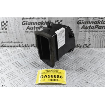 Αεραγωγός Κονσόλας Δεξιός Nissan Navara D40 2005-2015 68750-EB30 (Γνήσιος)