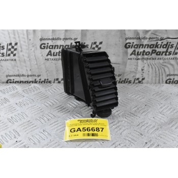Αεραγωγός Κονσόλας Αριστερός Nissan Navara D40 2005-2015 68751-EB30 (Γνήσιος)
