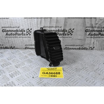 Αεραγωγός Κονσόλας Αριστερός Nissan Navara D40 2005-2015 68751-EB30 (Γνήσιος)