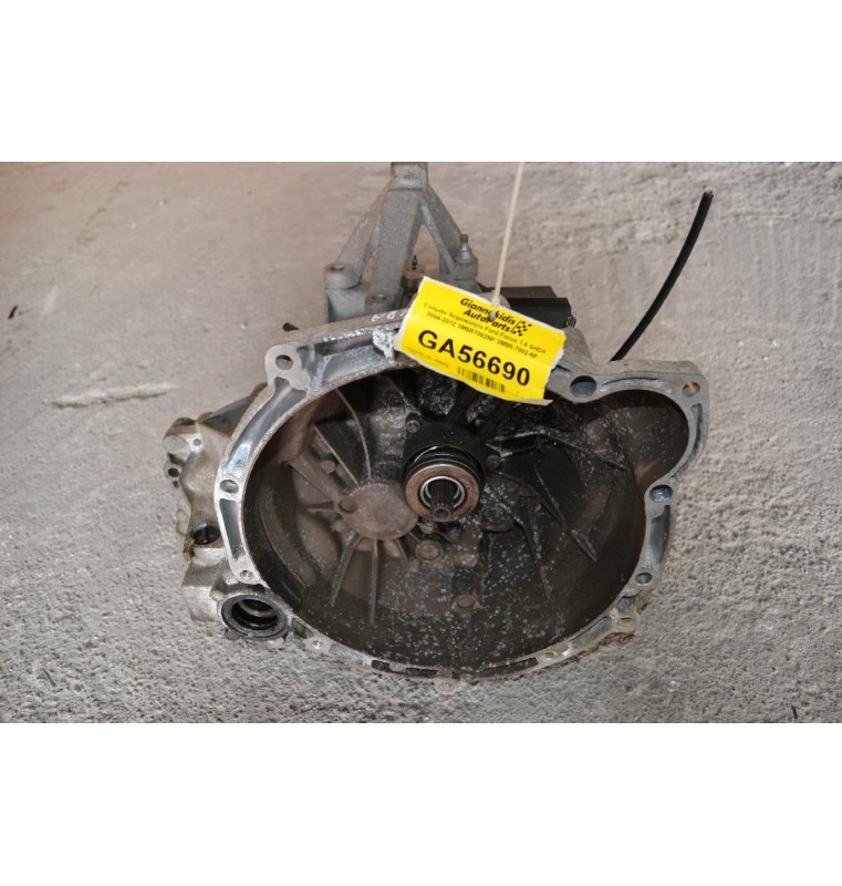 Σασμάν Χειροκίνητο Ford Focus 1.6 SHDA 2004-2012 3M5R7002NF 3M5R-7002-NF