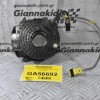 Σερπαντίνα Τιμονιού Nissan Navara D22 1998-2005