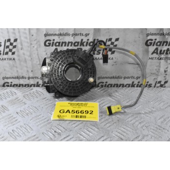 Σερπαντίνα Τιμονιού Nissan Navara D22 1998-2005