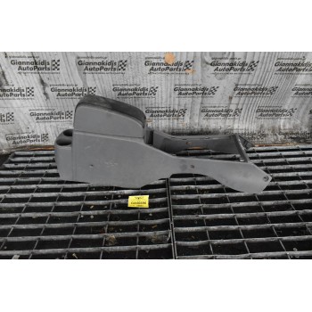 Τεμπέλης / Κεντρική Κονσολα Με Ντουλαπάκι Ford Ranger / Mazda B2500 1998-2005