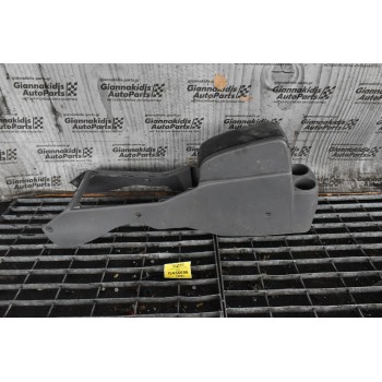 Τεμπέλης / Κεντρική Κονσολα Με Ντουλαπάκι Ford Ranger / Mazda B2500 1998-2005