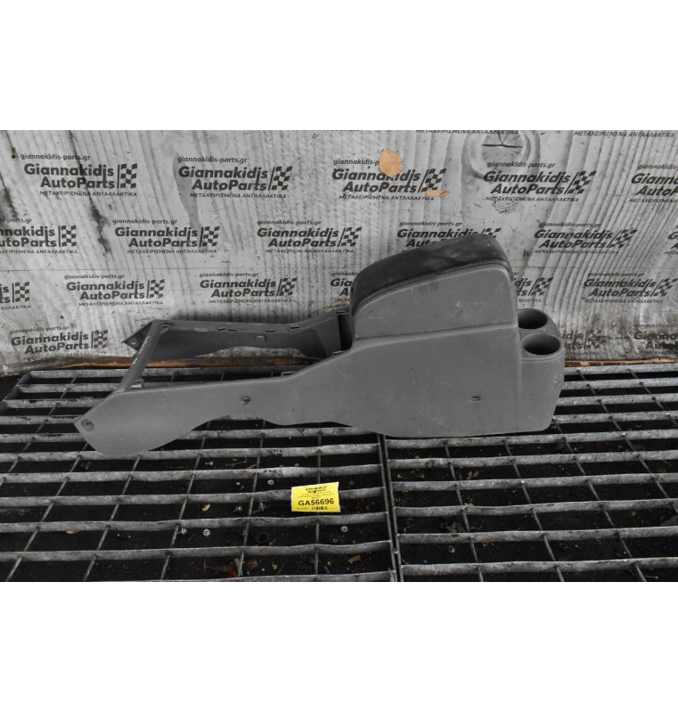 Τεμπέλης / Κεντρική Κονσολα Με Ντουλαπάκι Ford Ranger / Mazda B2500 1998-2005