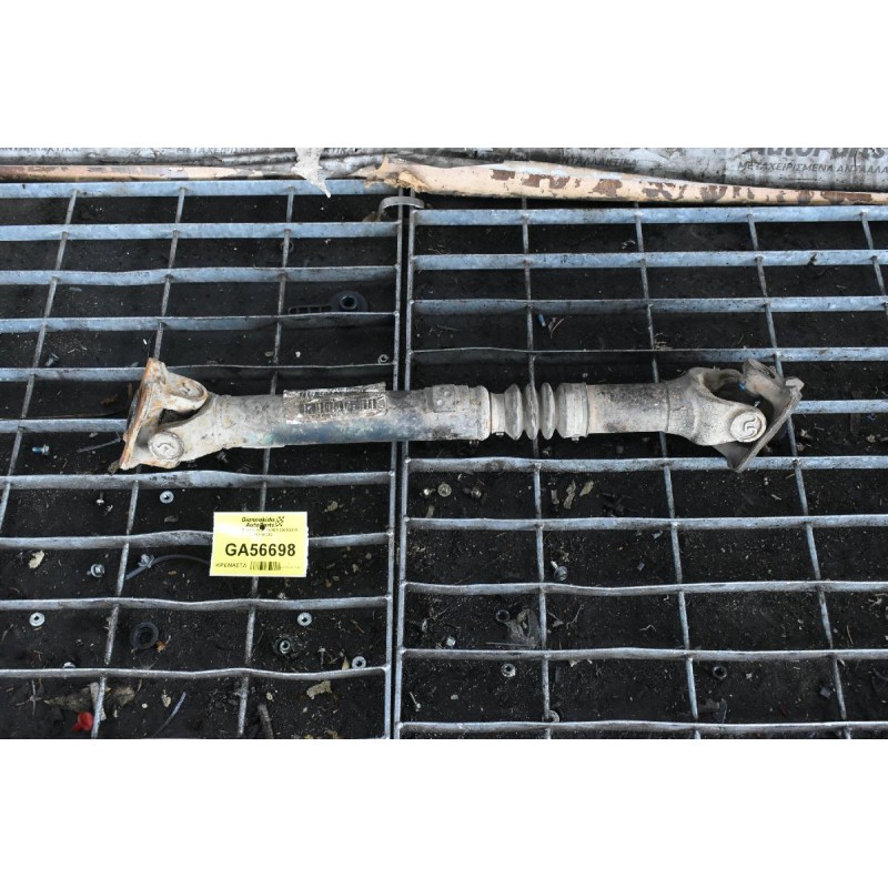 Κεντρικός Toyota Hilux KUN25 2005-2015   37140-0K062