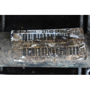 Κεντρικός Toyota Hilux KUN25 2005-2015   37140-0K062