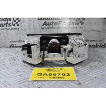 Χειριστήριο Κλοριφέρ Mitsubishi Canter / Fuso 2005-2015