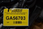Κινητήρας - Μοτέρ Mercedes-Benz E220 2.0 W213 654920 2016-2022 (91.000ΧΛΜ)