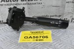 Διακόπτης Υαλοκαθαριστήρων Mitsubishi Canter 2005-2015 (10pins)