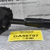 Διακόπτης Φώτων / Φλάς Mitsubishi Canter 2005-2015 (11pins)