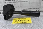 Διακόπτης Φώτων / Φλάς Mitsubishi Canter 2005-2015 (11pins)
