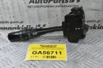 Διακόπτης Φώτων - Φλάς Nissan Pathfinder / Navara D22 1998-2005 (17 pins) (Γνήσιος)