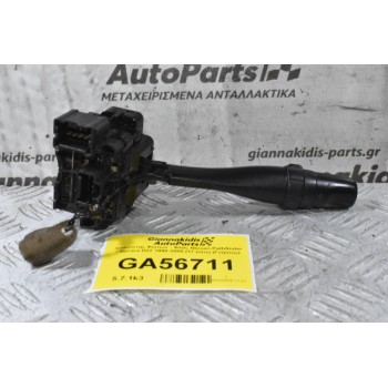 Διακόπτης Φώτων - Φλάς Nissan Pathfinder / Navara D22 1998-2005 (17 pins) (Γνήσιος)