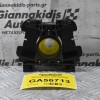 Βάση Διακοπτών / Φλασιέρα Nissan Pathfinder / Navara D22 1998-2005