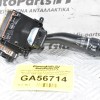 Διακόπτης Υαλοκαθαριστήρων Toyota Hilux Hiace Avensis Rav 4 Carina Land Cruiser Corolla 1996-2005 17A164LH1 (15pins) (Γνήσιος)