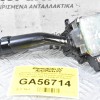 Διακόπτης Υαλοκαθαριστήρων Toyota Hilux Hiace Avensis Rav 4 Carina Land Cruiser Corolla 1996-2005 17A164LH1 (15pins) (Γνήσιος)