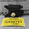 Βοηθητικό Μοτερ Καλοριφέρ Volkswagen Golf Scirocco Eos Caddy Passat Jetta 2003-2015 1K0907511 0132801345 983389H-F (Γνήσιος) (Audi A3 TT / Seat Leon Altea Toledo / Skoda Octavia SuperB Yeti)