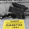 Βοηθητικό Μοτερ Καλοριφέρ Volkswagen Golf Scirocco Eos Caddy Passat Jetta 2003-2015 1K0907511B 0132801341 983389G-F (Γνήσιος) (Audi A3 TT / Seat Leon Altea Toledo / Skoda Octavia SuperB Yeti)