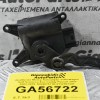 Βοηθητικό Μοτερ Καλοριφέρ Volkswagen Golf Scirocco Eos Caddy Passat Jetta 2003-2015 1K0907511B 0132801341 983389G-F (Γνήσιος) (Audi A3 TT / Seat Leon Altea Toledo / Skoda Octavia SuperB Yeti)