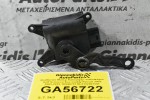 Βοηθητικό Μοτερ Καλοριφέρ Volkswagen Golf Scirocco Eos Caddy Passat Jetta 2003-2015 1K0907511B 0132801341 983389G-F (Γνήσιος) (Audi A3 TT / Seat Leon Altea Toledo / Skoda Octavia SuperB Yeti)