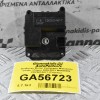 Βοηθητικό Μοτερ Καλοριφέρ Mitsubishi Canter / Pajero 2005-2012 MK426588 CDC501A017 (Γνήσιος)